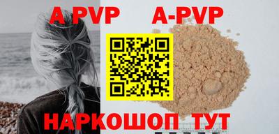 не бодяженный Лесосибирск
