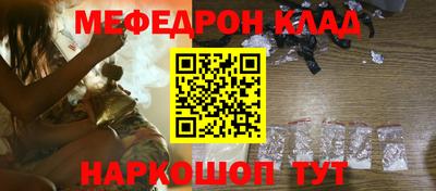 гашиш Ликино-Дулёво