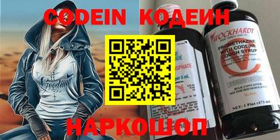 не бодяженный Лесосибирск