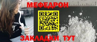 гашиш Ликино-Дулёво