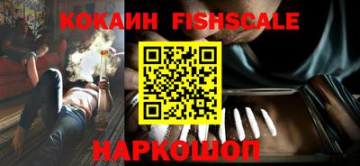 гашиш Ликино-Дулёво