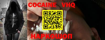не бодяженный Лесосибирск