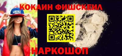 не бодяженный Лесосибирск