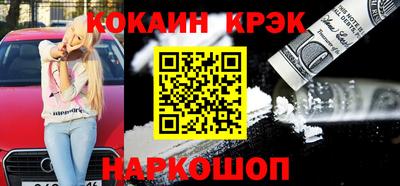 не бодяженный Лесосибирск