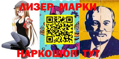 не бодяженный Лесосибирск