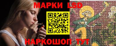 гашиш Ликино-Дулёво