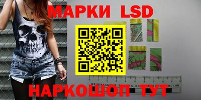 бутират Ливны