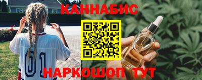 не бодяженный Лесосибирск