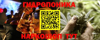 гашиш Ликино-Дулёво