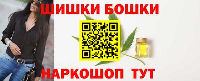 не бодяженный Лесосибирск