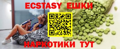 не бодяженный Лесосибирск