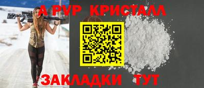 не бодяженный Лесосибирск