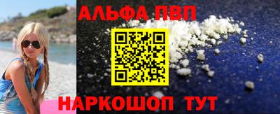 гашиш Ликино-Дулёво