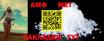 не бодяженный Лесосибирск
