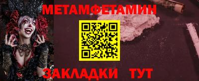 не бодяженный Лесосибирск