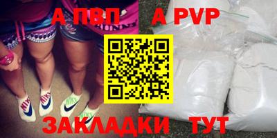 гашиш Ликино-Дулёво