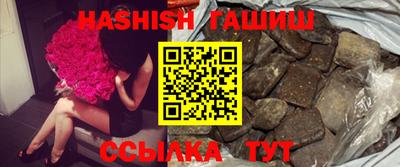не бодяженный Лесосибирск