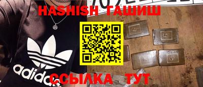 не бодяженный Лесосибирск
