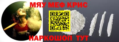 гашиш Ликино-Дулёво