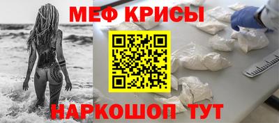 не бодяженный Лесосибирск