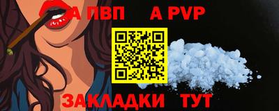 гашиш Ликино-Дулёво