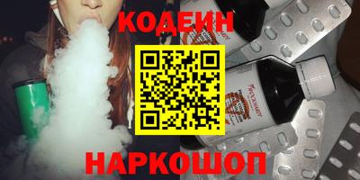 не бодяженный Лесосибирск