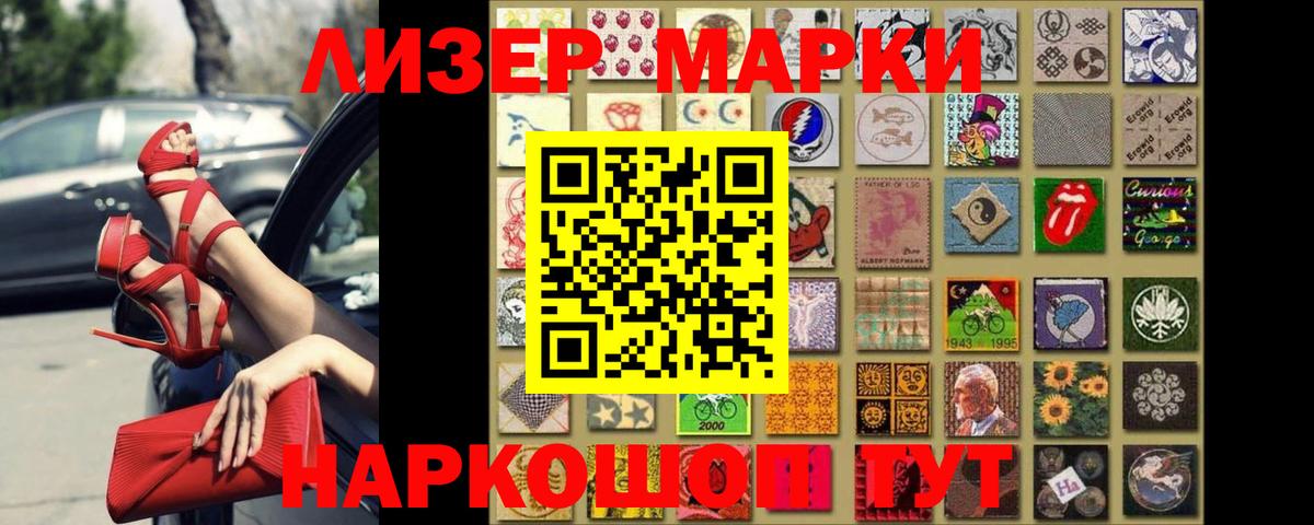 Мефедрон Калуга